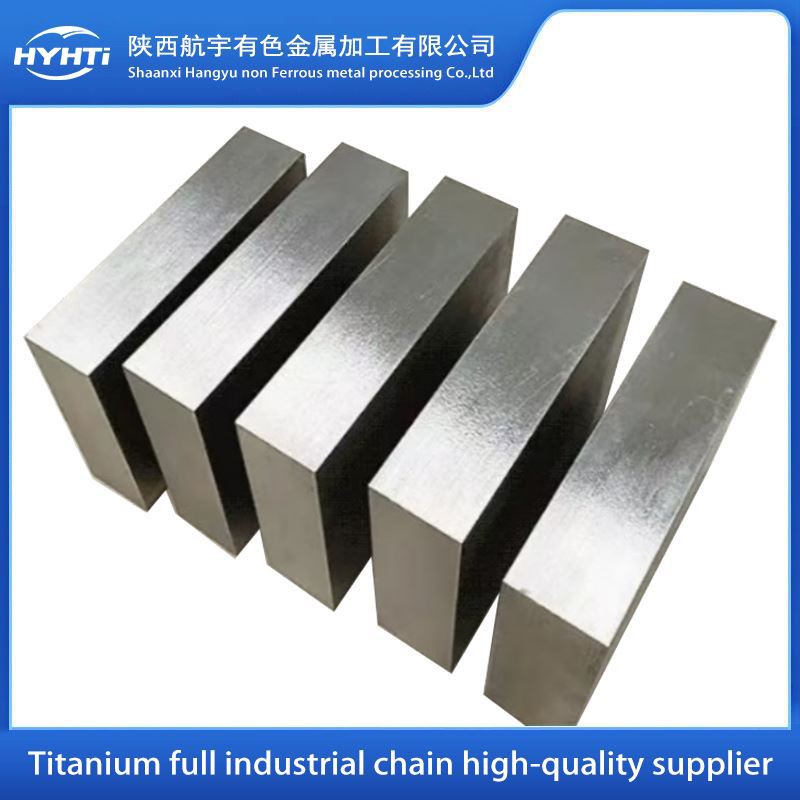 Gr4 Titanium Disc Forgings
